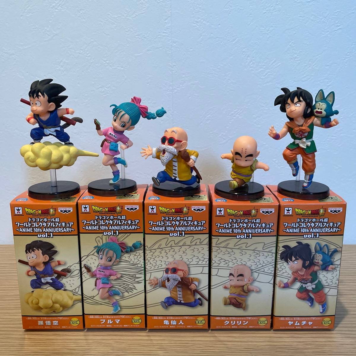ドラゴンボール ワーコレ 30th Anniversary vol 1 孫悟空 ブルマ 亀