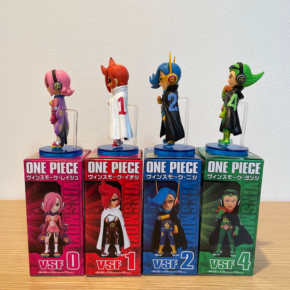 美品】ワンピース ワールドコレクタブルフィギュア ヴィンスモーク