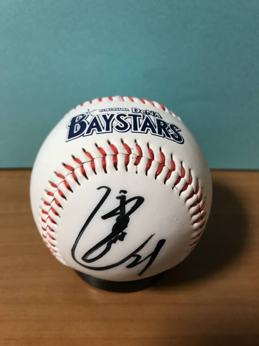 完売品】今永昇太／直筆サインボール／シカゴ・カブス／MLBデビュー