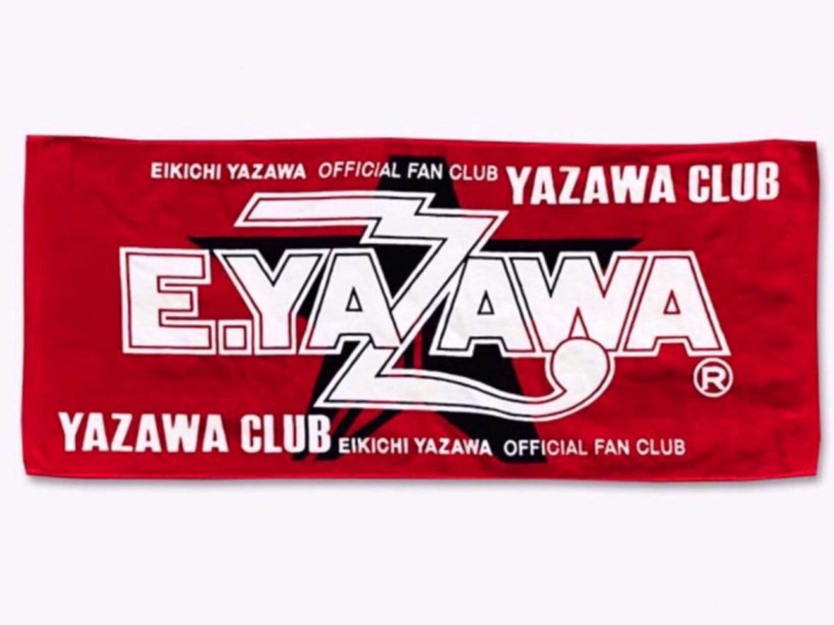 矢沢永吉グッズ60点以上まとめ出品 矢沢永吉グッズ60点以上まとめ出品