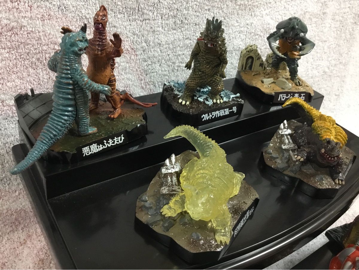 楽天市場】帰ってきたウルトラ怪獣名鑑 怪獣総進撃の通販 帰ってきた