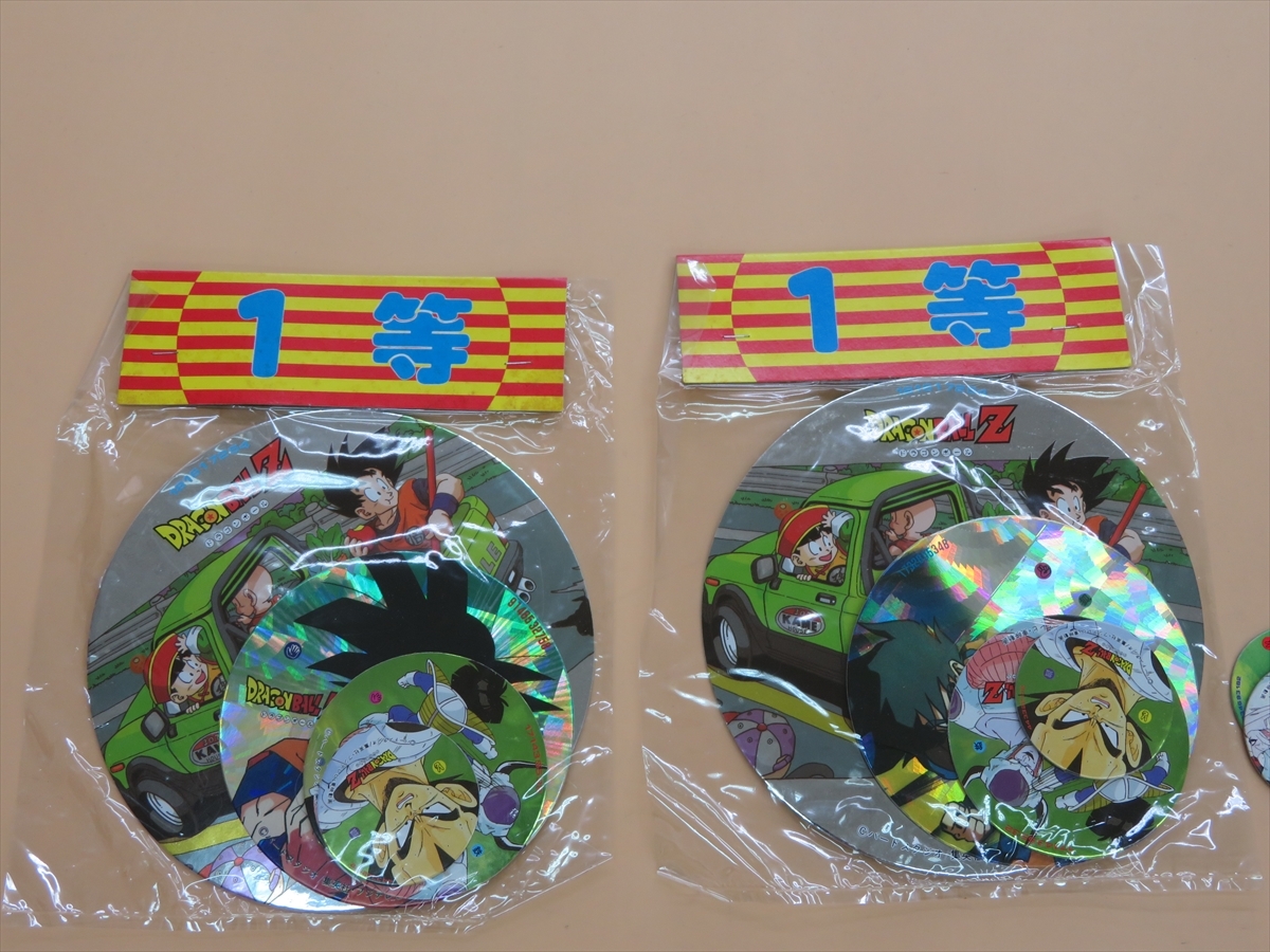 昭和レトロ ドラゴンボールZ メンコ 特賞〜3等豪華コンプリートセット