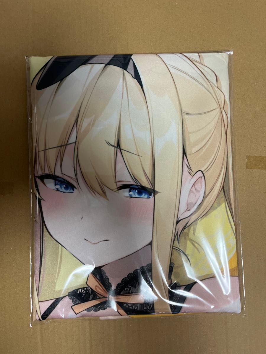 終末なにしてますか すかすか くじ引き堂 S賞 布ポスター 終末なにして