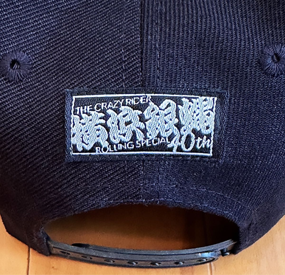 未開封。新品。未使用。 横浜銀蝿キャップ 帽子 2025年最新】横浜銀蝿