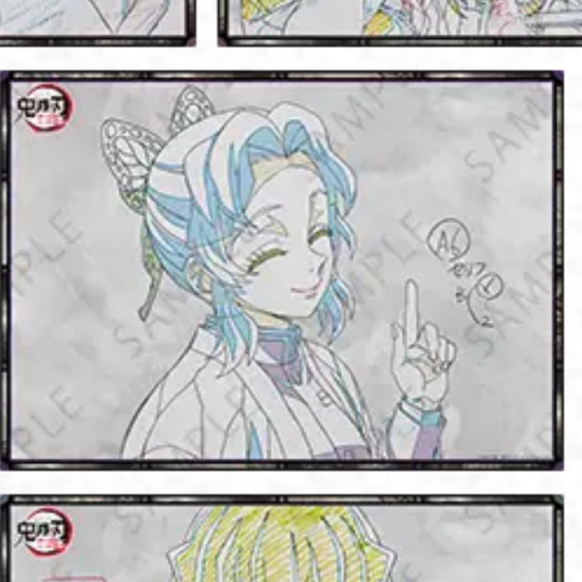 胡蝶しのぶ B2原画ポスター 7期 ufotabledining Wチャンス