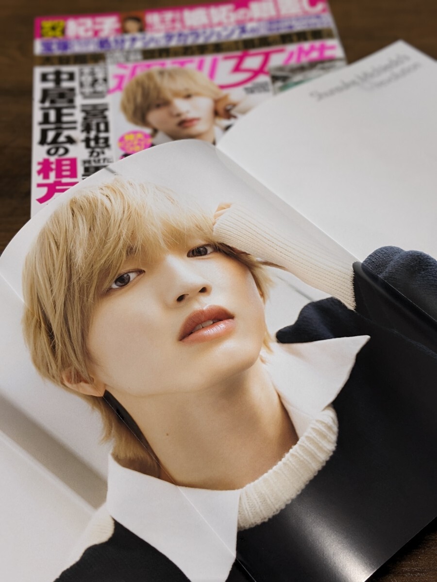 なにわ男子 道枝駿佑 まとめ売り 道枝駿佑 フォトセ まとめ売り 道枝