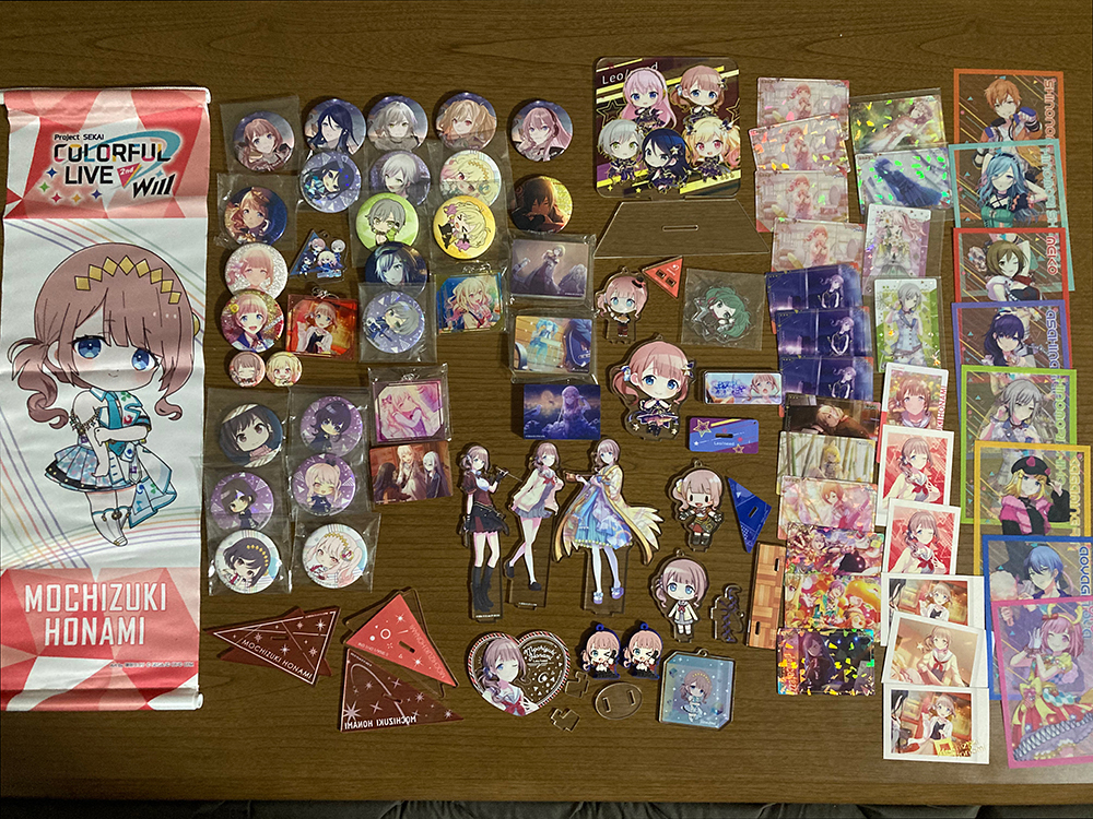 プロセカ 本物 グッズ まとめ売り プロセカ プロジェクトセカイ グッズ