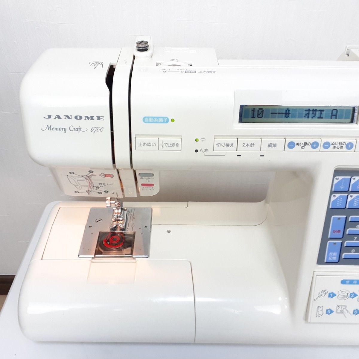 ミシン本体 ジャノメ メモリークラフト5100