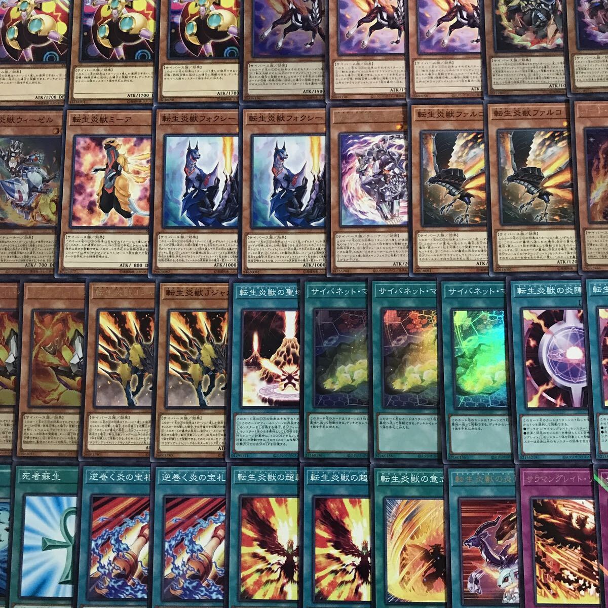 遊戯王【新規入り構築 】転生炎獣デッキ40枚｜Yahoo!フリマ（旧