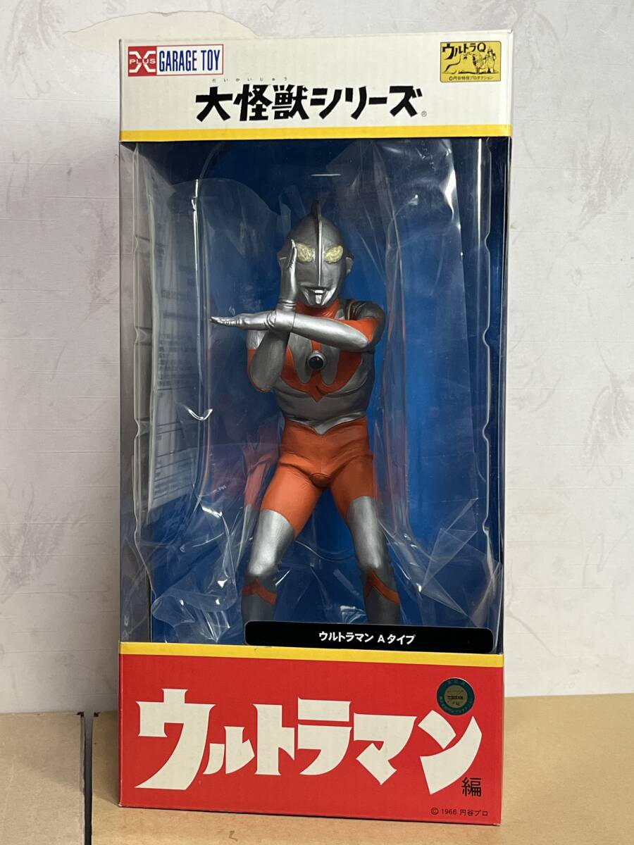 エクスプラス 大怪獣シリーズ ウルトラマン Aタイプ