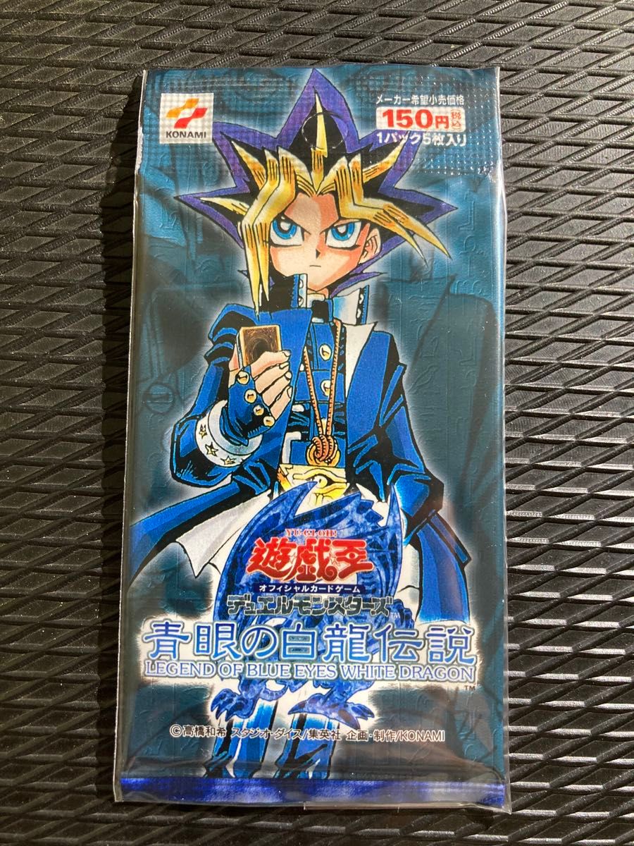 み*。様 青眼の白龍伝説 未開封 BOX Legend of Blue eyes 遊戯王