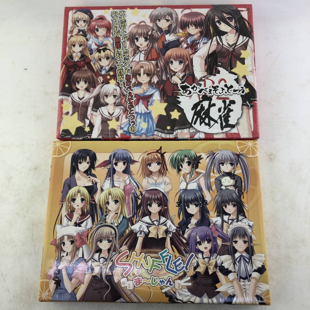 Yahoo!オークション - 【2点セット】SHUFFLE ま〜じゃん シャッフル 麻