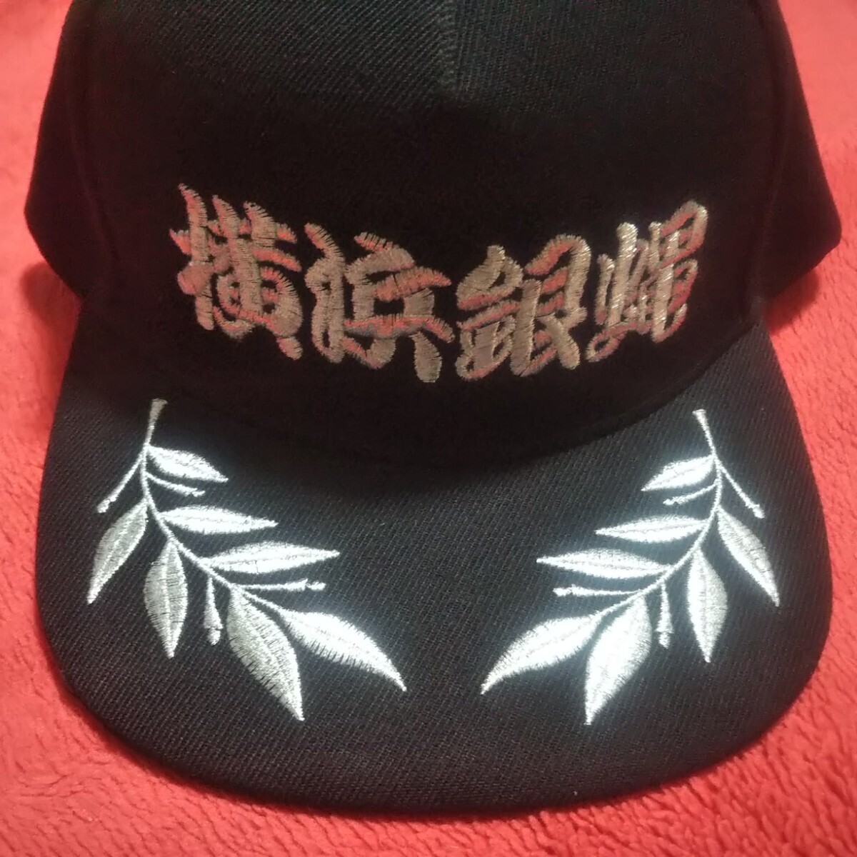 横浜銀蝿キャップ40th