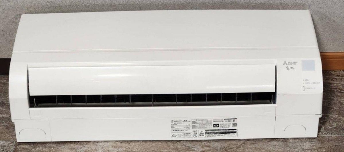 2023年製 三菱ルームエアコン 霧ヶ峰 MSZ-GV2222-W 6畳用エアコン