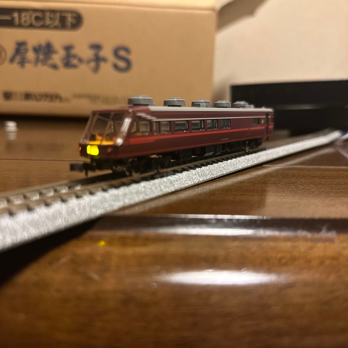 TOMIX 92907 サロンエクスプレス東京 ファイナルセット 限定品 TOMIX