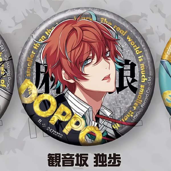 ヒプマイ 観音坂独歩 ファンミ 引き 缶バッジ HYPNOSISMIC -Division
