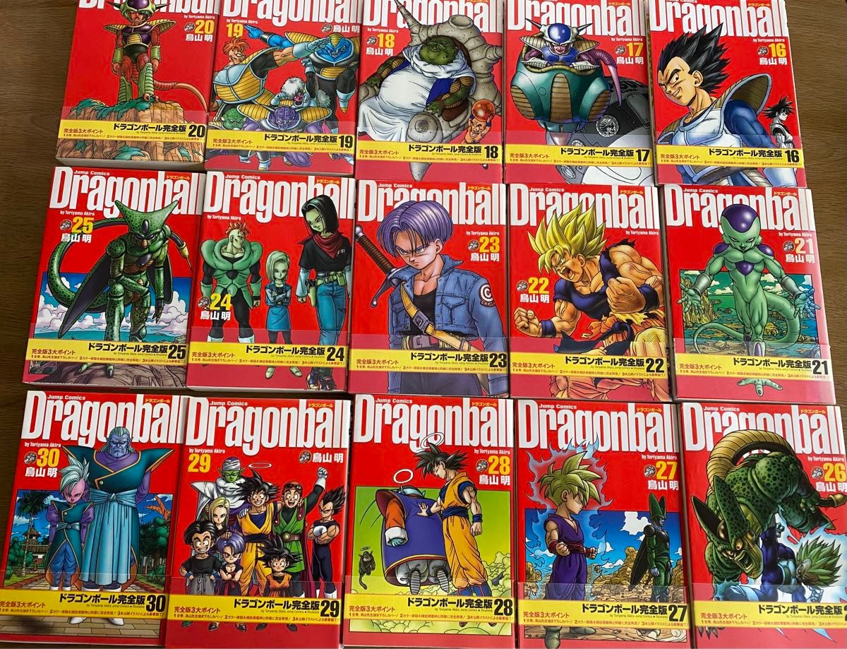 ドラゴンボール : 完全版 1巻〰️34巻 DRAGON BALL 完全版 1／鳥山 明