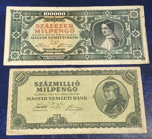 Yahoo!オークション - ハンガリー100兆＆1000億ペンゲー紙幣 1