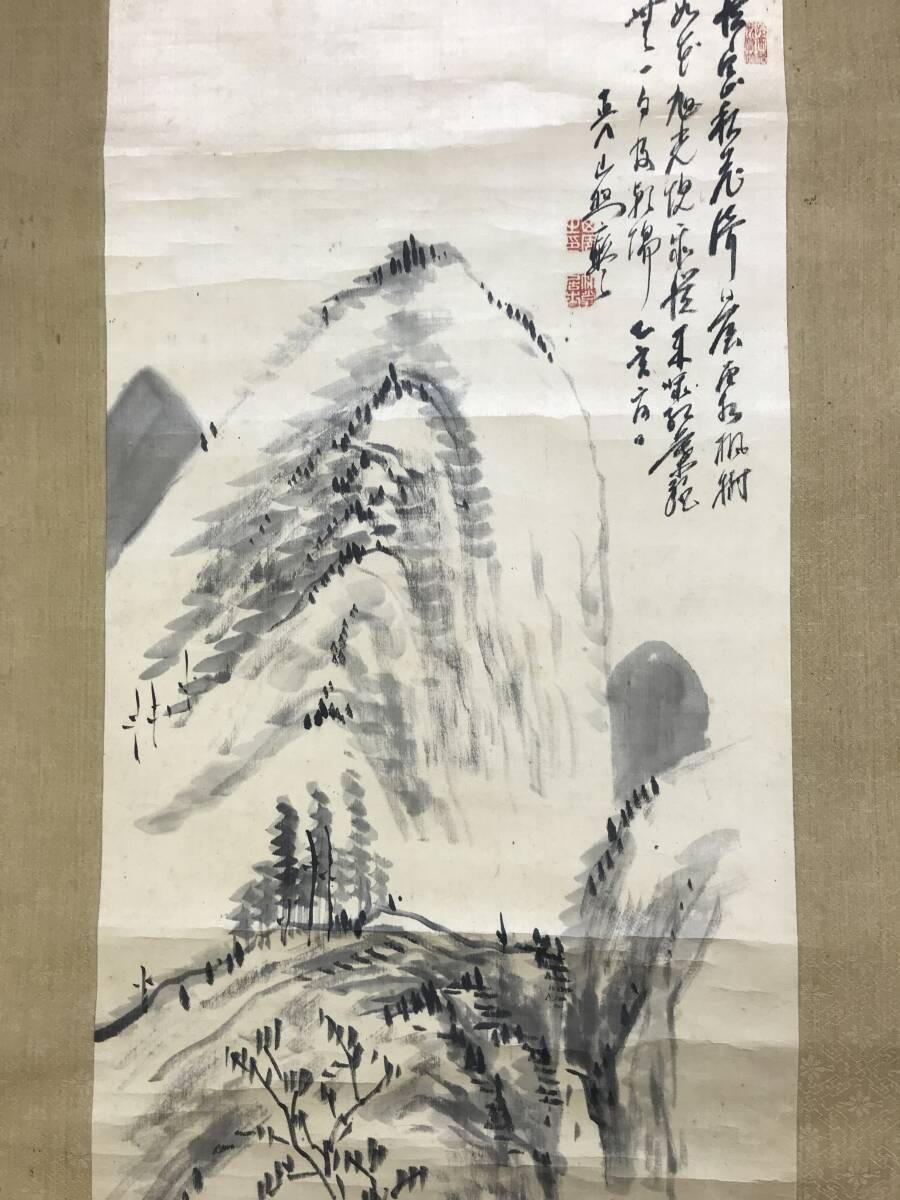 真作/田能村直入/山水人物画賛/山水図/掛軸☆宝船☆AF-215 工場