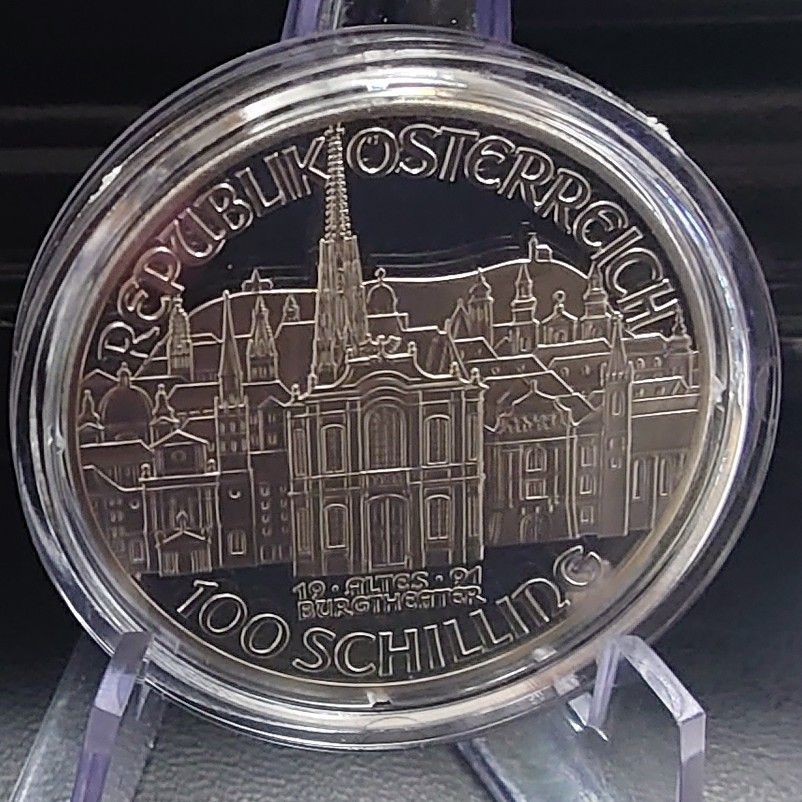 1991年 オーストリア銀貨 100シリング モーツァルト没後200年記念銀貨