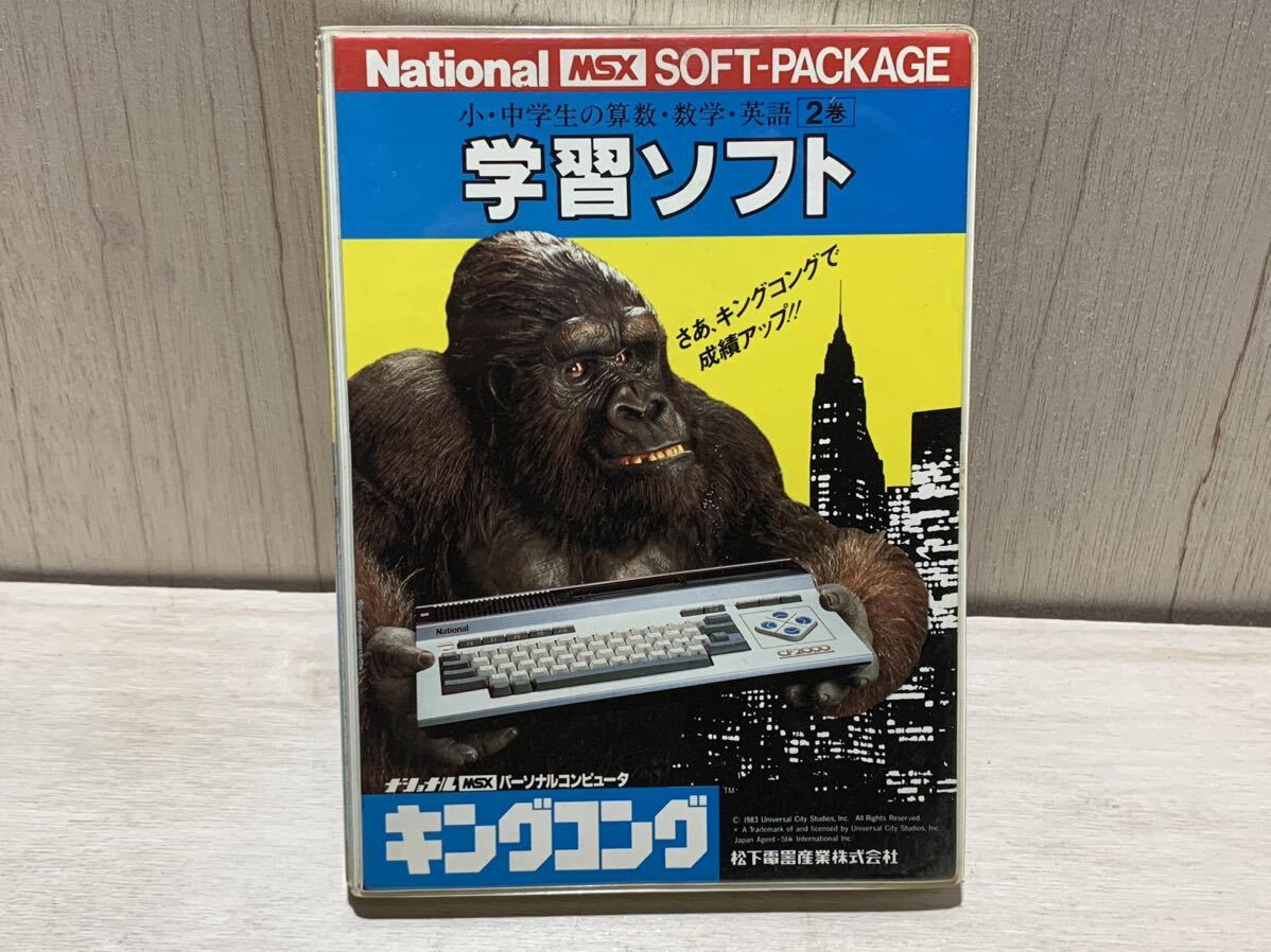 FS-1300 MSX ナショナル National キングコング 64K MSX パソコン FS