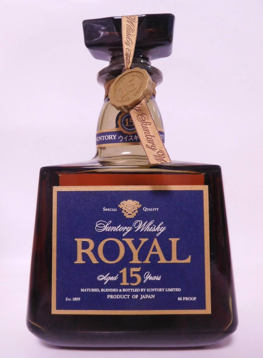 ☆古酒 SUNTORY(サントリー) ローヤル 25周年 1990 ハワイアン