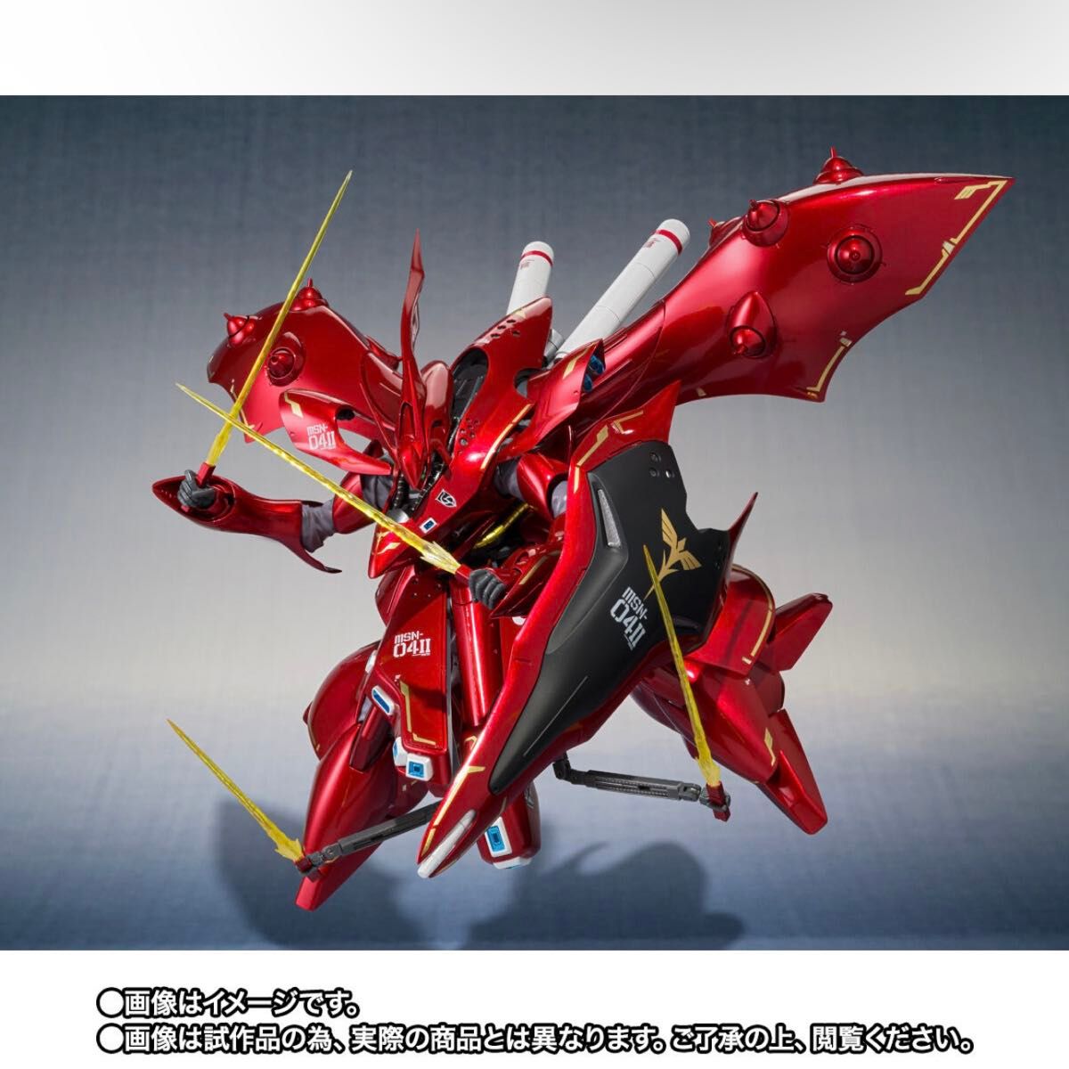 ROBOT魂 ナイチンゲール METAL ROBOT魂 Hi-νガンダム 2体セット｜Yahoo