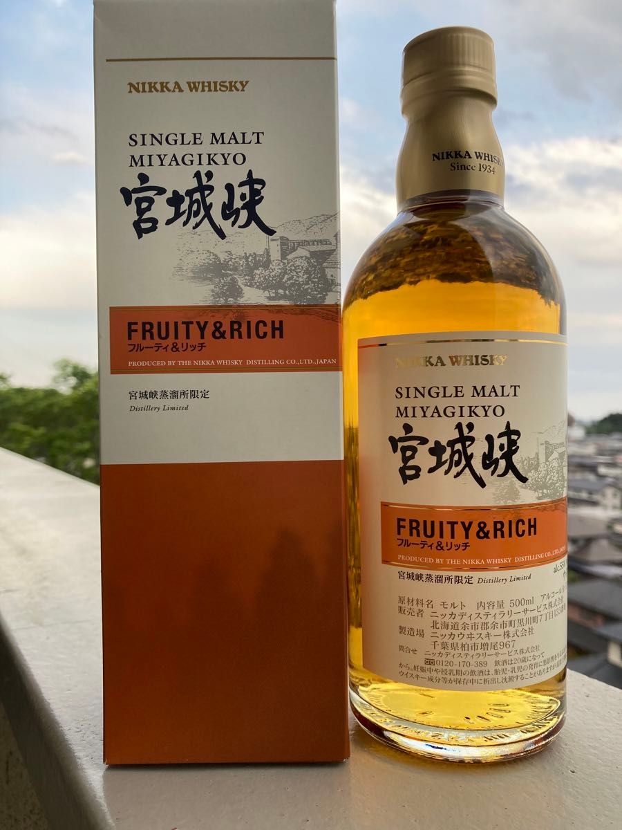 ニッカウヰスキー 宮城峡 フルーティーアンドリッチ 12年(ミニボトル)