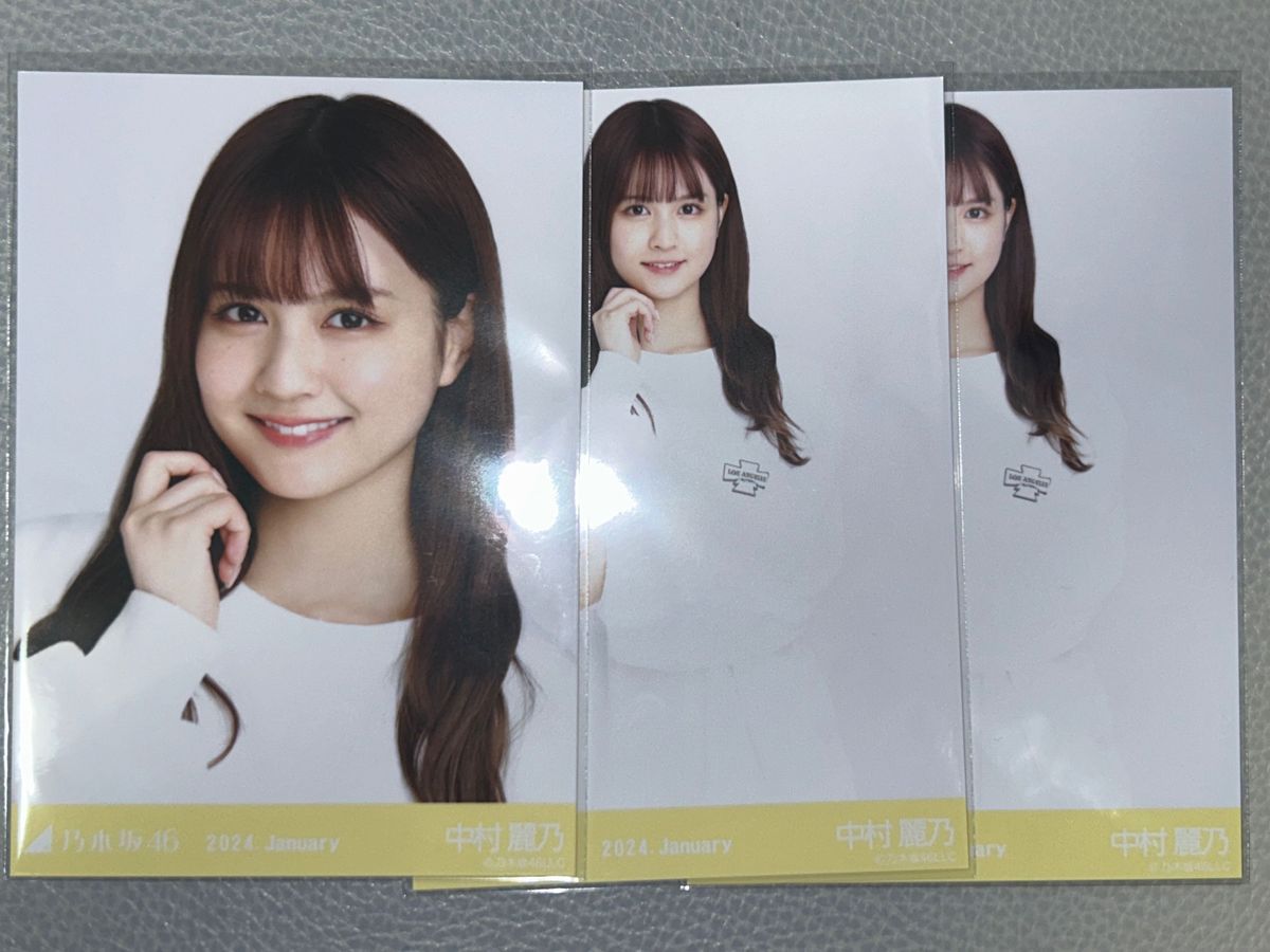 乃木坂46 生写真 ルーズソックス 中村麗乃 直筆サイン入3種コンプ