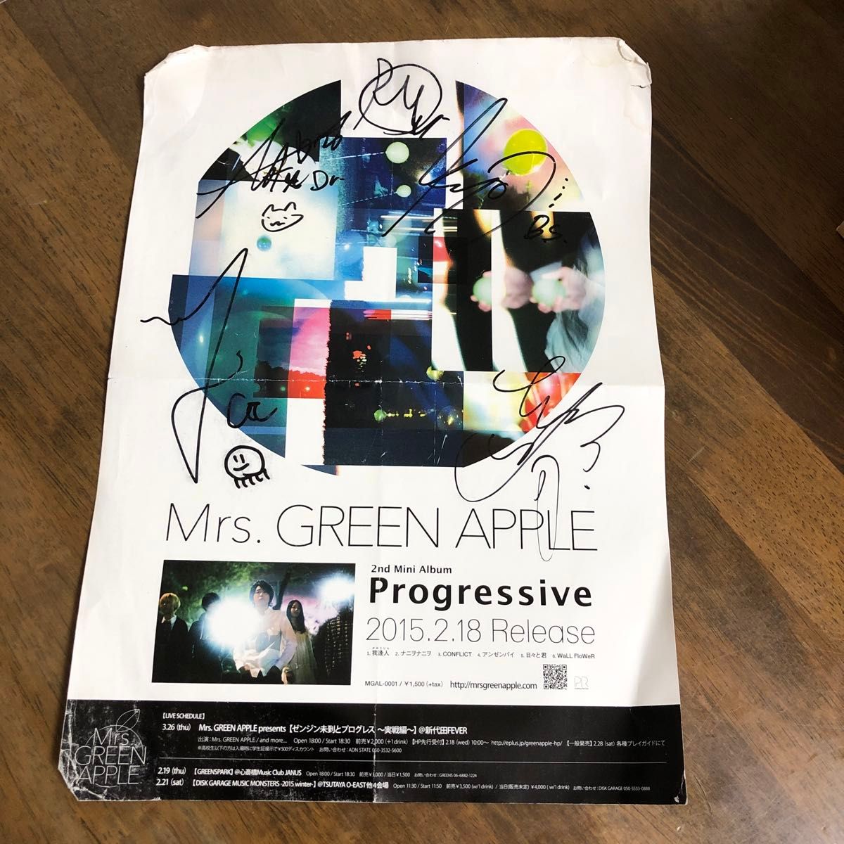 限定値下げ ミセスグリーンアップル 直筆サイン入り ポスター サママ