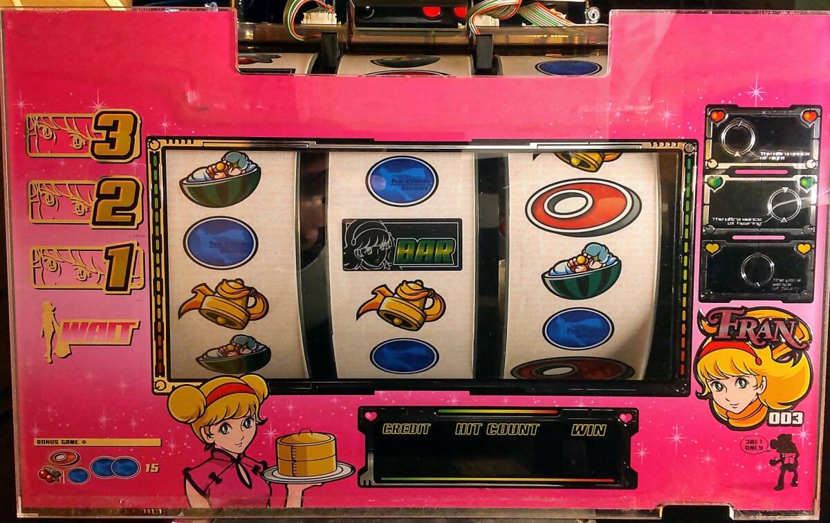 サイボーグ009 4号機 アビリット実機 【公式通販】