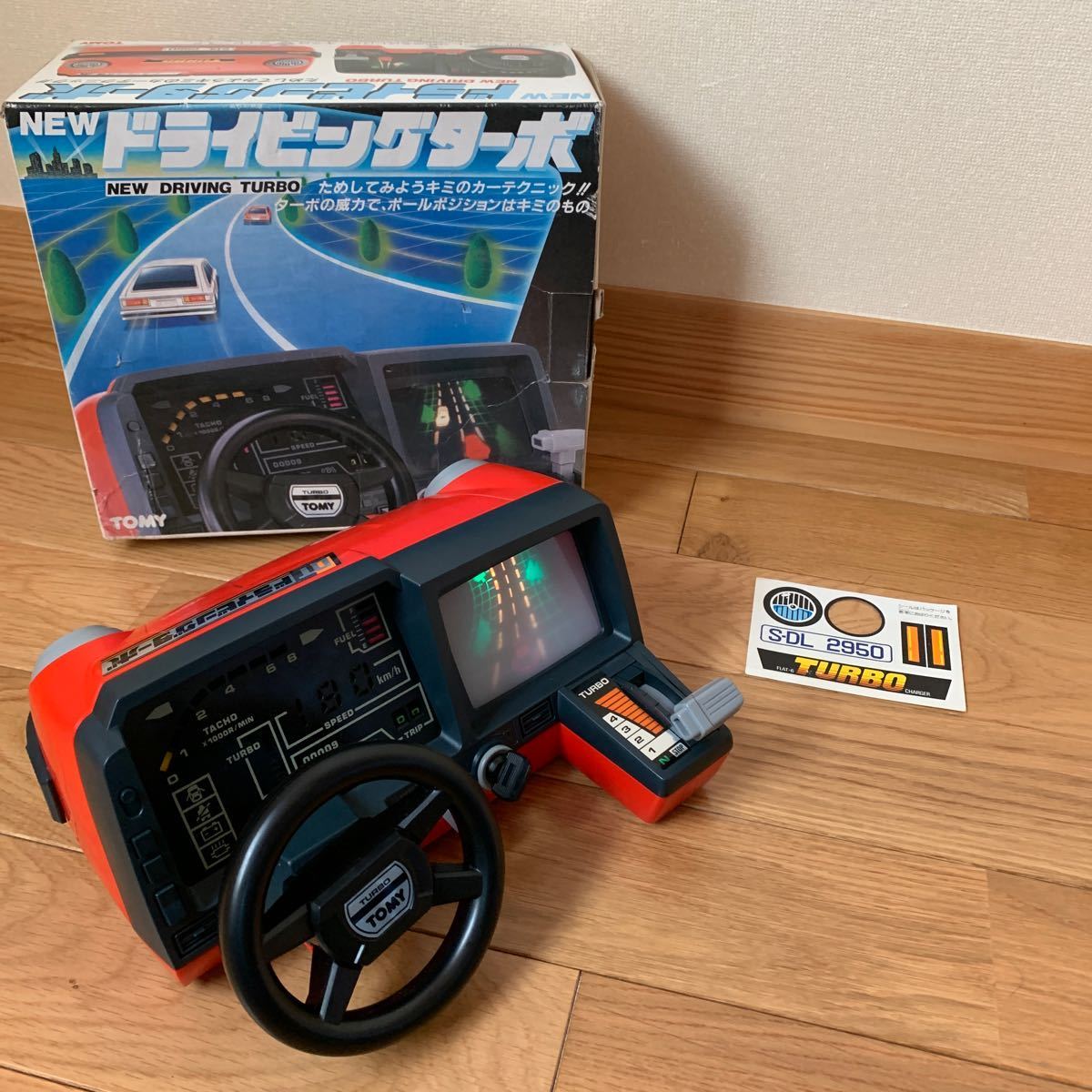 Yahoo!オークション - トミー TOMY ドライビングターボ 昭和レトロ 箱