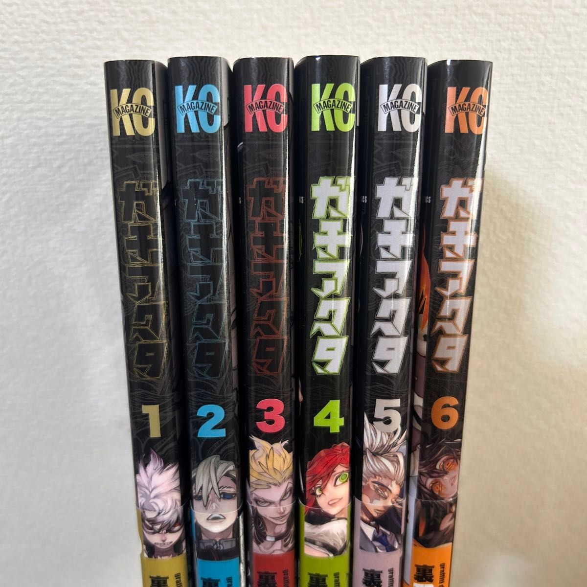 ガチアクタ 1～15巻セット 全巻初版帯付き ガチアクタ 1巻〜15巻 全巻