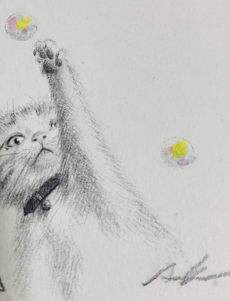 八代亜紀さんの猫のリトグラフ作品 紙風船と子猫 Yahoo!オークション