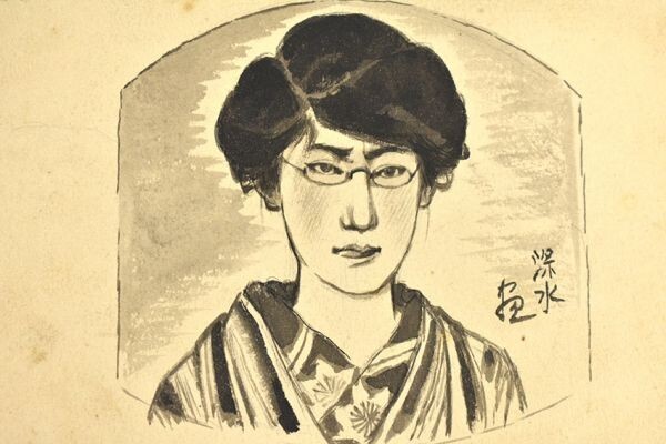 伊東深水、スケッチ画（素描画集4巻p83 no469）【修善寺】 伊東深水