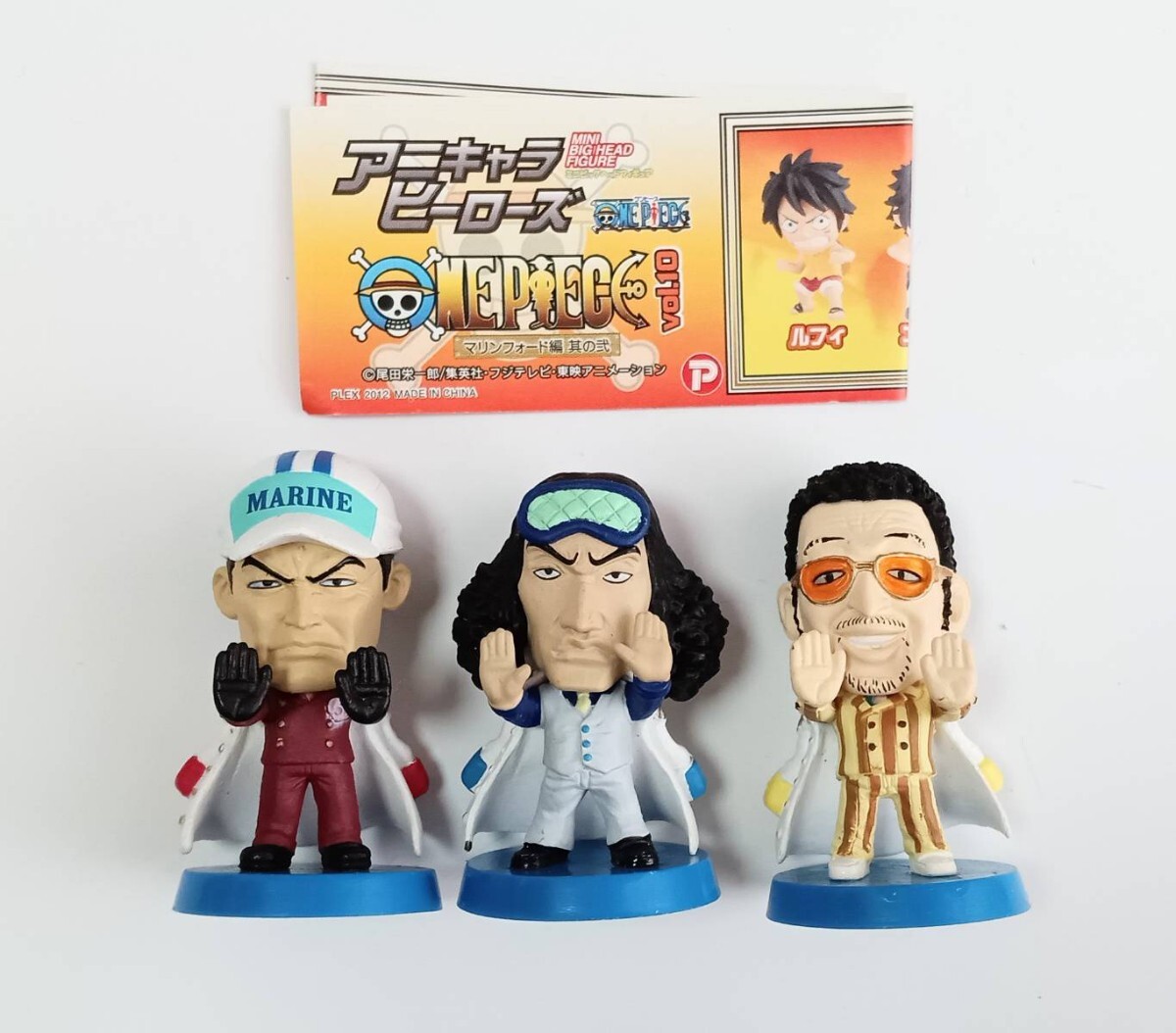 アニキャラヒーローズ ルーシー ワンピース アニキャラヒーローズ 限定