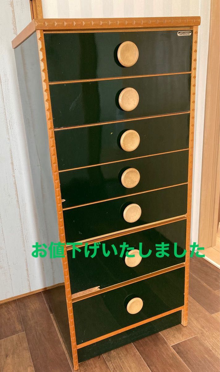 古家具 タンス 引き出し 7段 濃緑色 深緑系 サムラ工芸K K 昭和レトロ