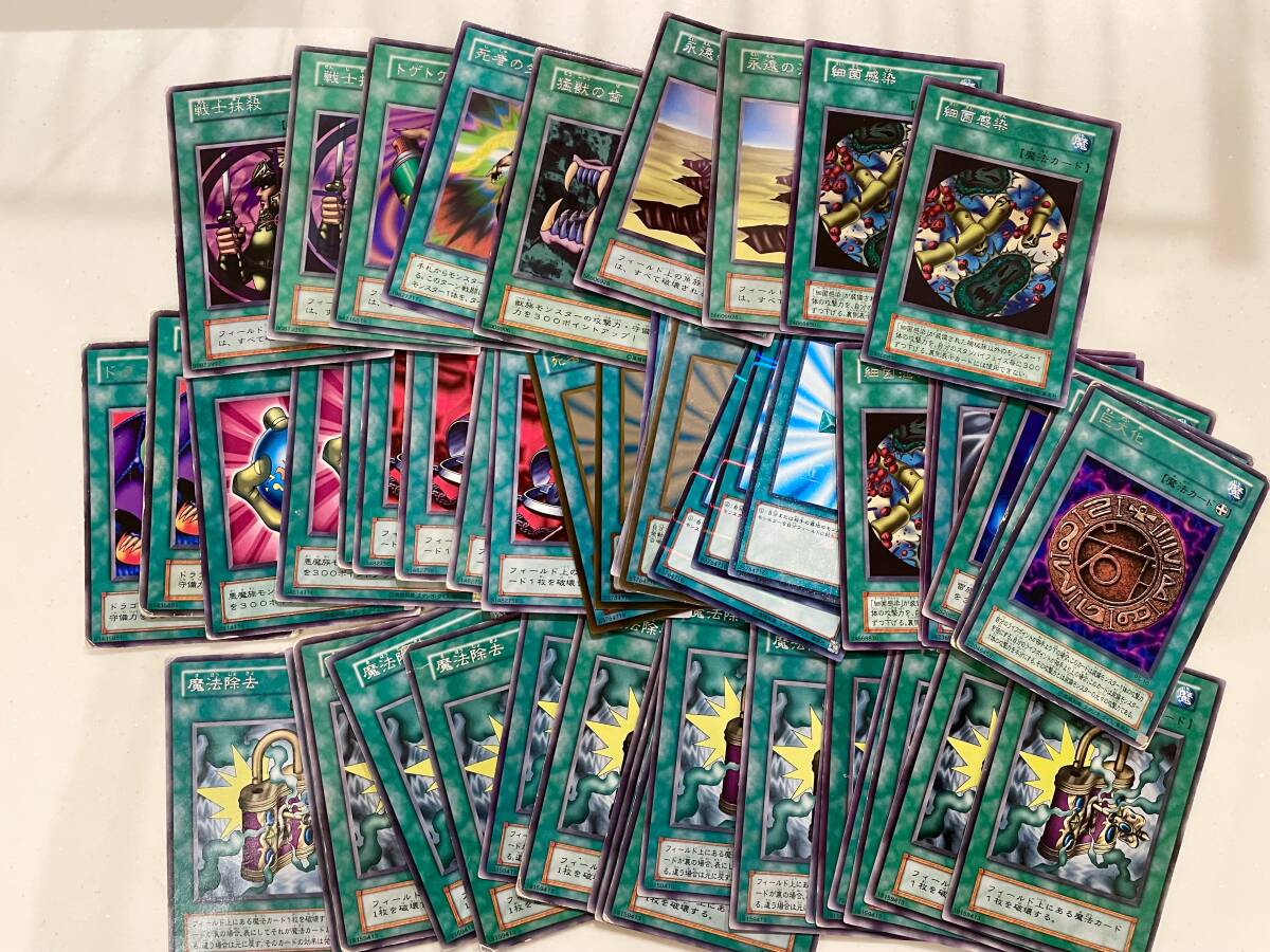 遊戯王プリシク、20th、25th 約50枚！ 遊戯王プリシク、20th、25th 約