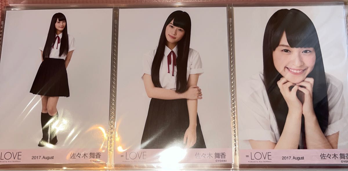 佐々木舞香 生写真 まとめ売り セット