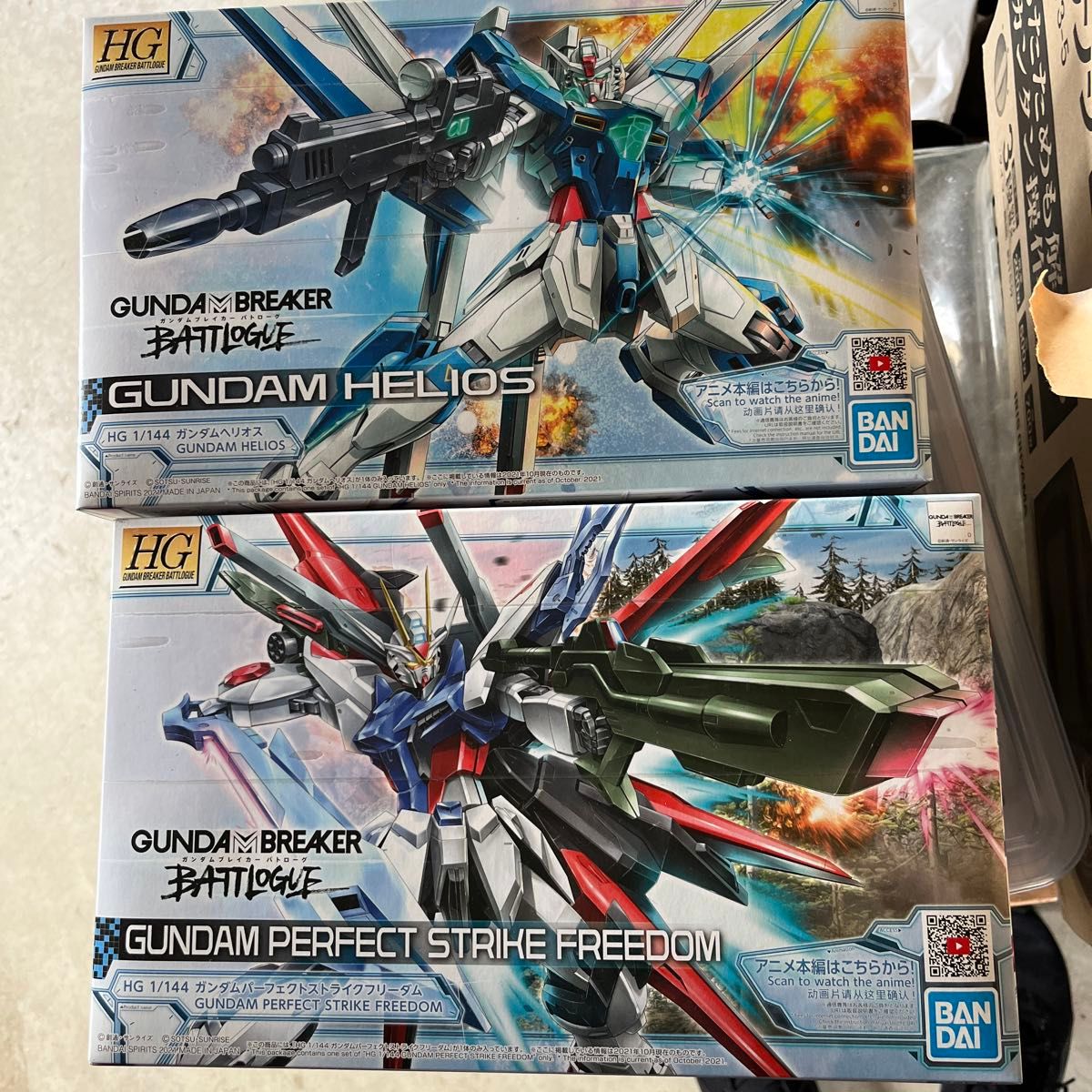 HG 1/144 ガンダムパーフェクトストライクフリーダム&ガンダムヘリオス