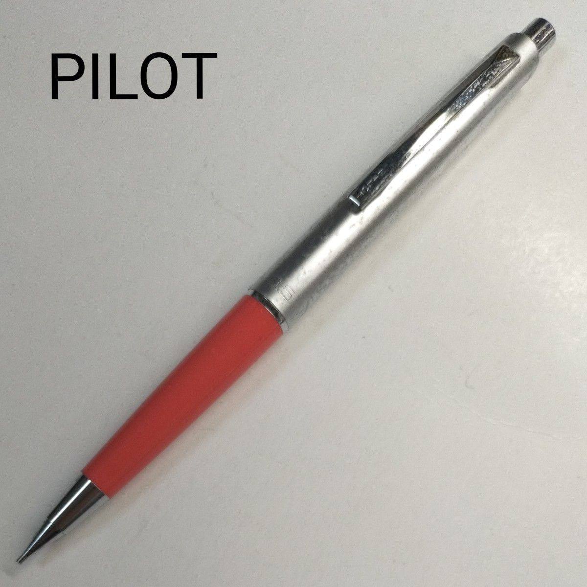 パイロット PILOT シャープペンシル 0 5mm シルバー ピンク 銀色 昭和