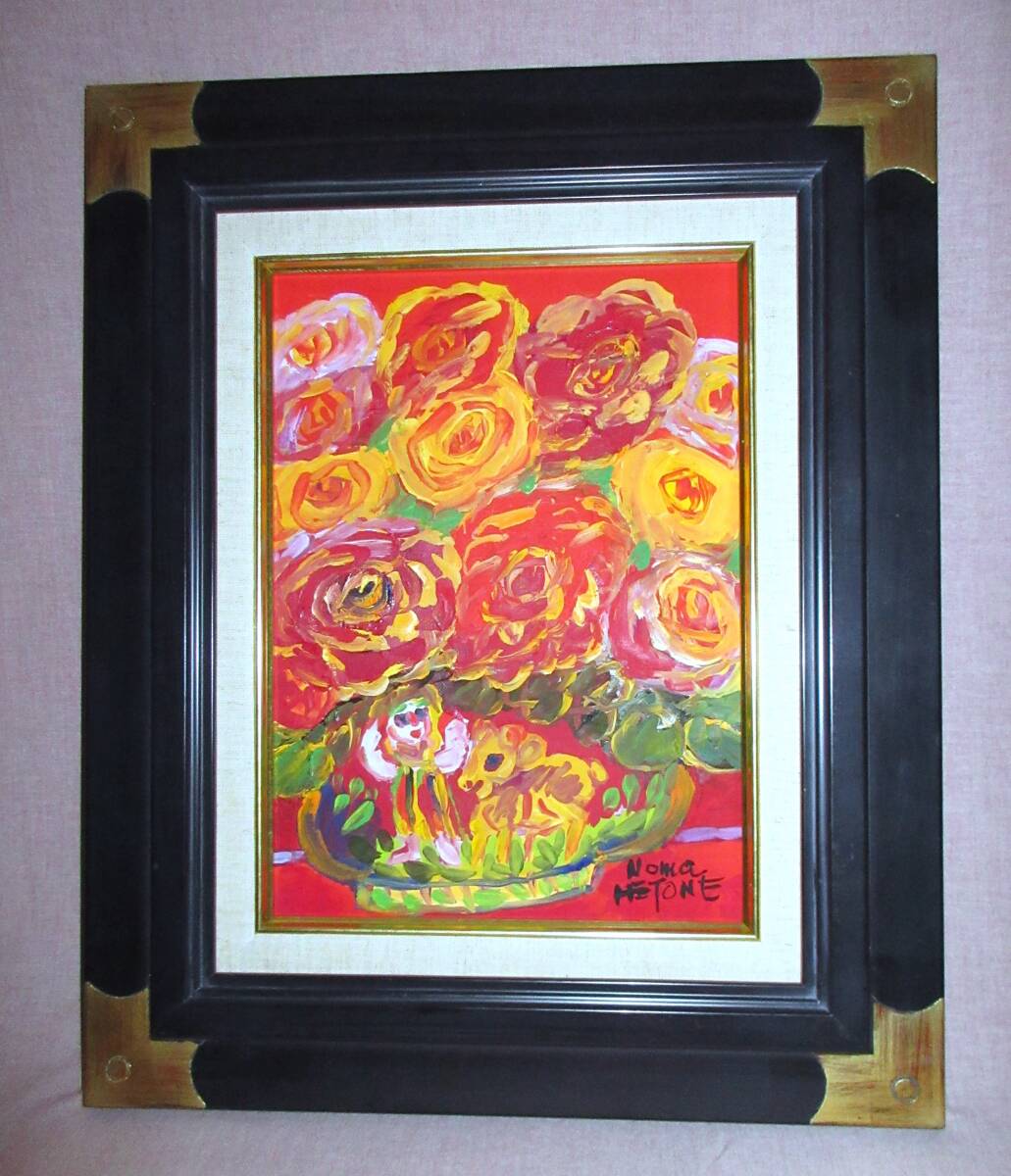 梅原龍三郎油彩肉筆『みどり湖』サイン裏サイン(印譜)F6号額無z29