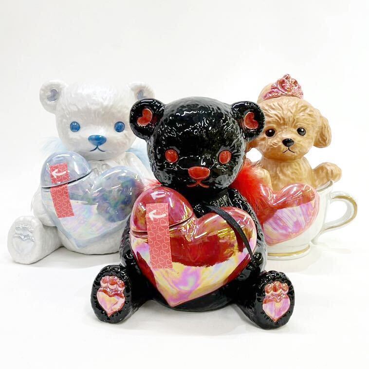 テディデキャンタ 空ボトル 2体セット 【公式通販】