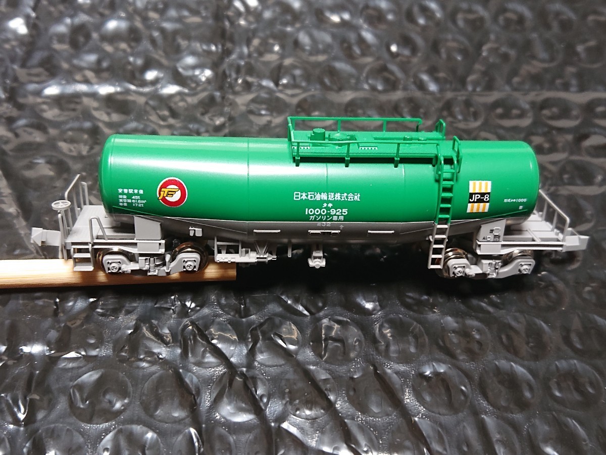 Nゲージ KATO 10-1589 タキ1000 日本石油輸送(米軍燃料輸送列車) 12