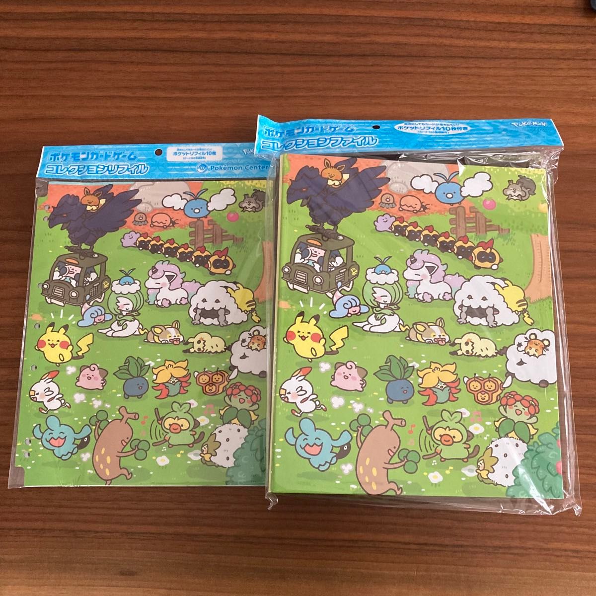 新品未開封】Pokmon Yurutto ゆるっと ポケモンセンター 限定