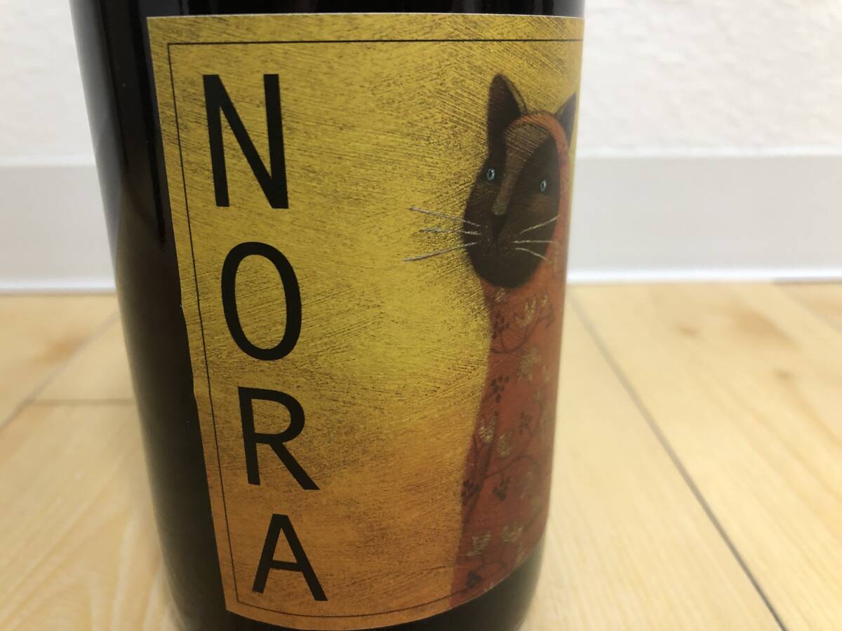 Yahoo!オークション - 希少 農楽蔵 のらくら NORA Rouge 2022 ノラ・ル