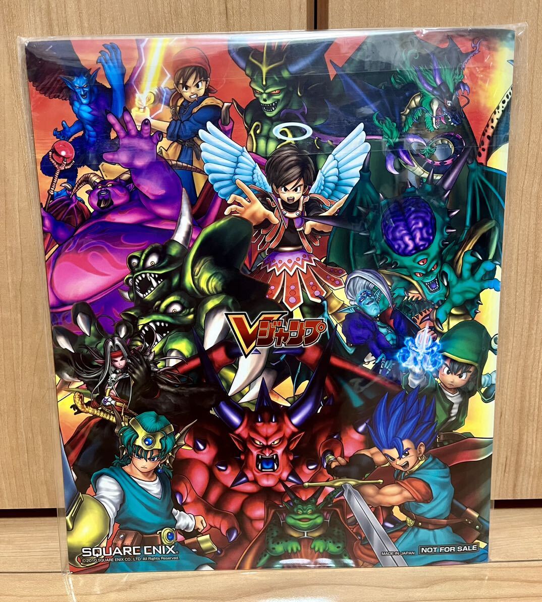 非売品・当選品☆ドラゴンクエスト☆モンスターバトルロードレジェンド