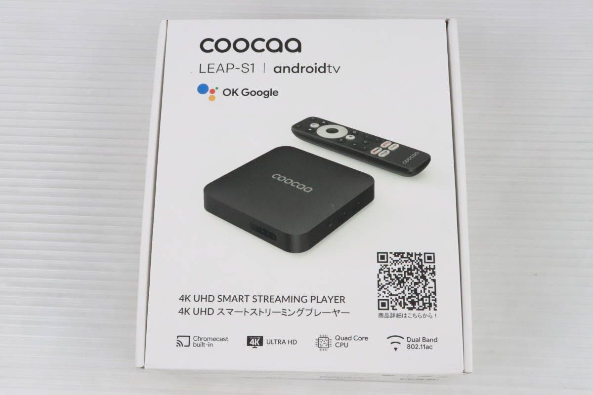 ジョワイユ COOCAA 4K UHDスマートストリーミングプレーヤー LEAP-S1