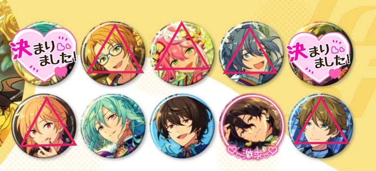 あんスタ 椎名ニキ テーマスカウト 缶バッジ 2024 spring idol あん