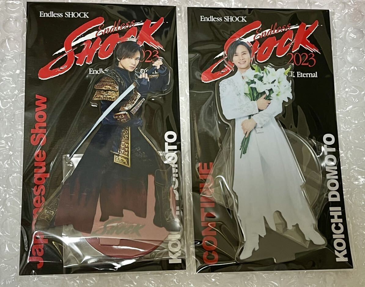 Endless SHOCK 堂本光一 アクスタセット ☆新品☆ 堂本光一 Endless